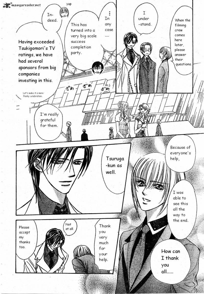 Skip Beat, Chapter 171 image 14